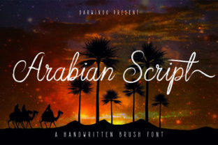 Arabian Script: A Designer's Unfiltered Review